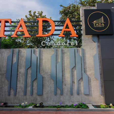 بوريرام Tada Condotel المظهر الخارجي الصورة