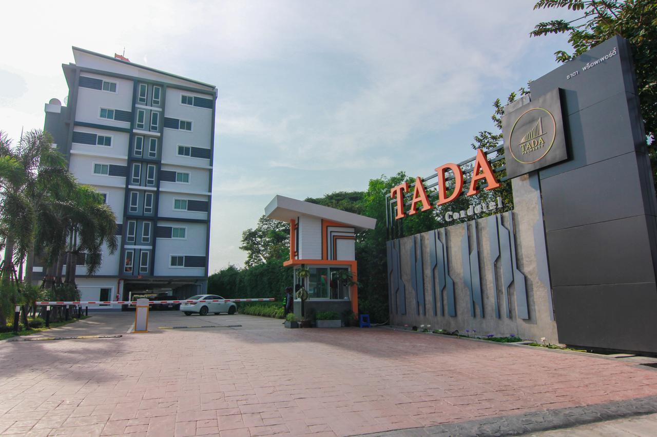 بوريرام Tada Condotel المظهر الخارجي الصورة